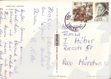 Costa del Azaher - E 19xx 95 003 ●